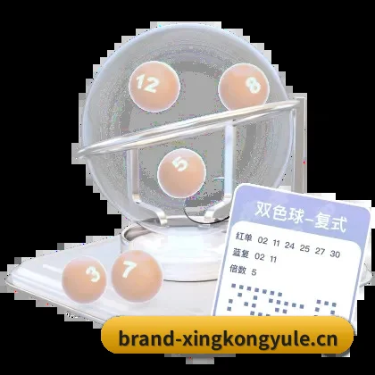 星空娱乐 APP